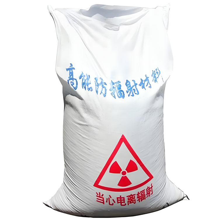 上饶ICU硫酸钡砂涂抹