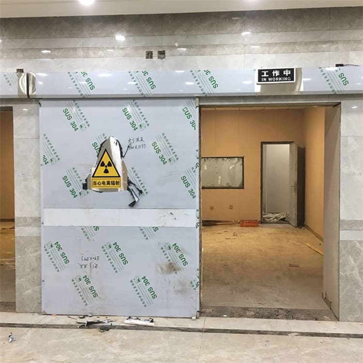 上饶双扇电动防护铅门